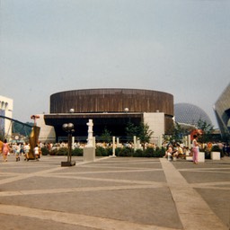1967-Expo-37