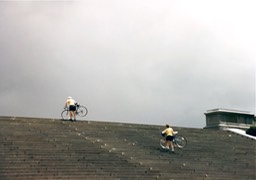 1984-08-A23