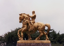 1984-08-A29