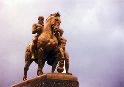 1984-08-A33