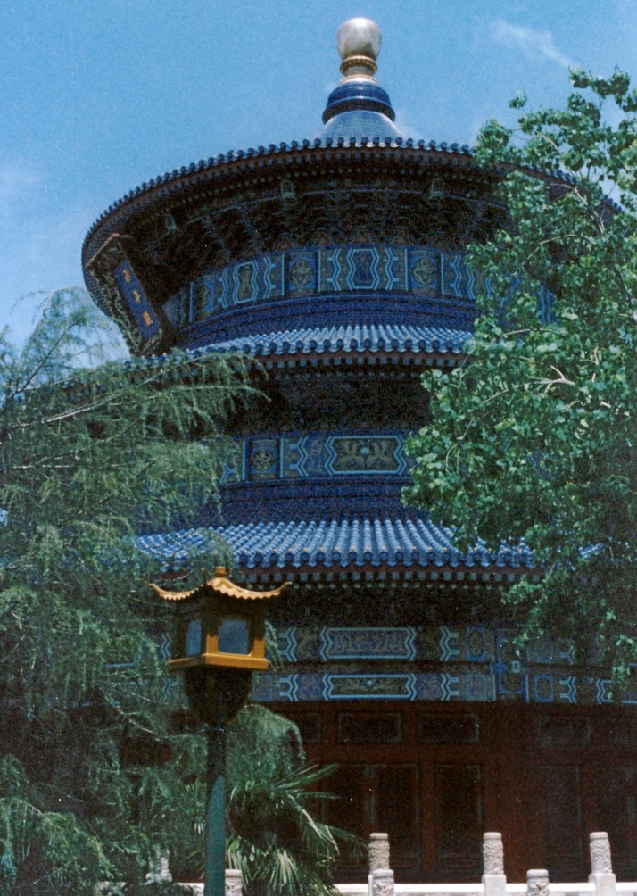 1986-05-A03