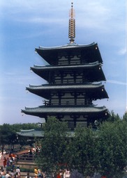 1986-05-A06