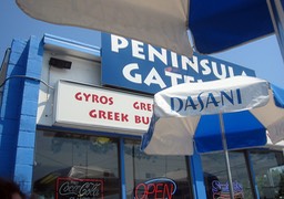 2011-05-A32
