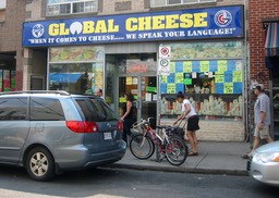 2011-09-E15