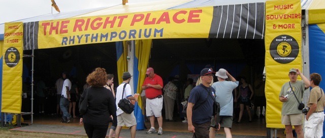 Rhythmporium