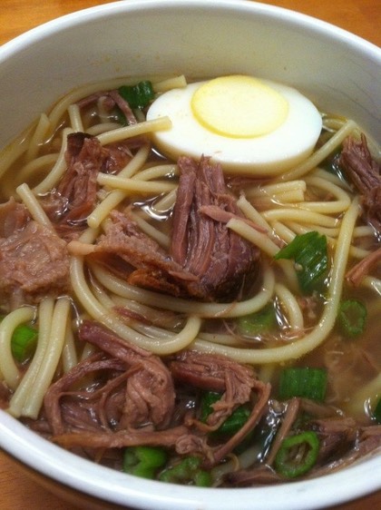 Yakamein